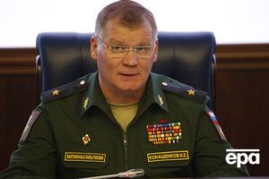 Міноборони РФ знову звинуватило у катастрофі Іл-20 Ізраїль