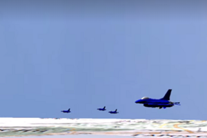 Іл-20 збили17 вересня