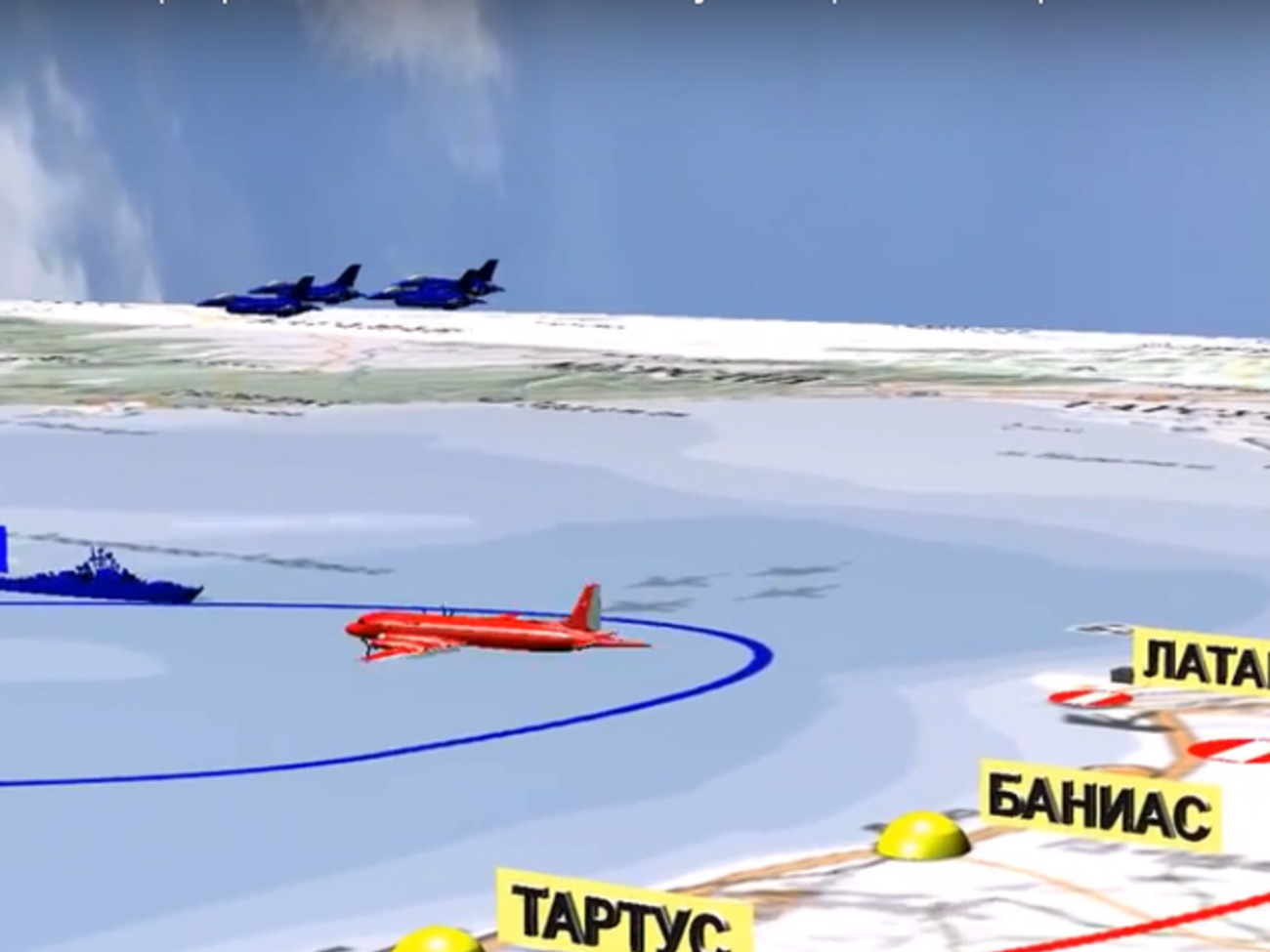 Міноборони РФ наполягає, що сирійці збили Іл-20 через дії ізраїльських військових льотчиків