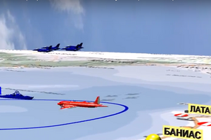 В минобороны РФ настаивают, что сирийцы сбили Ил-20 из-за действий израильских военных летчиков