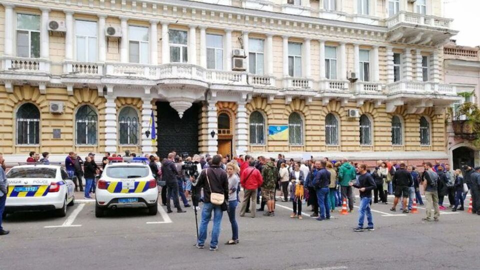 Акция проходит у здания главного управления Нацполиции в Одесской области