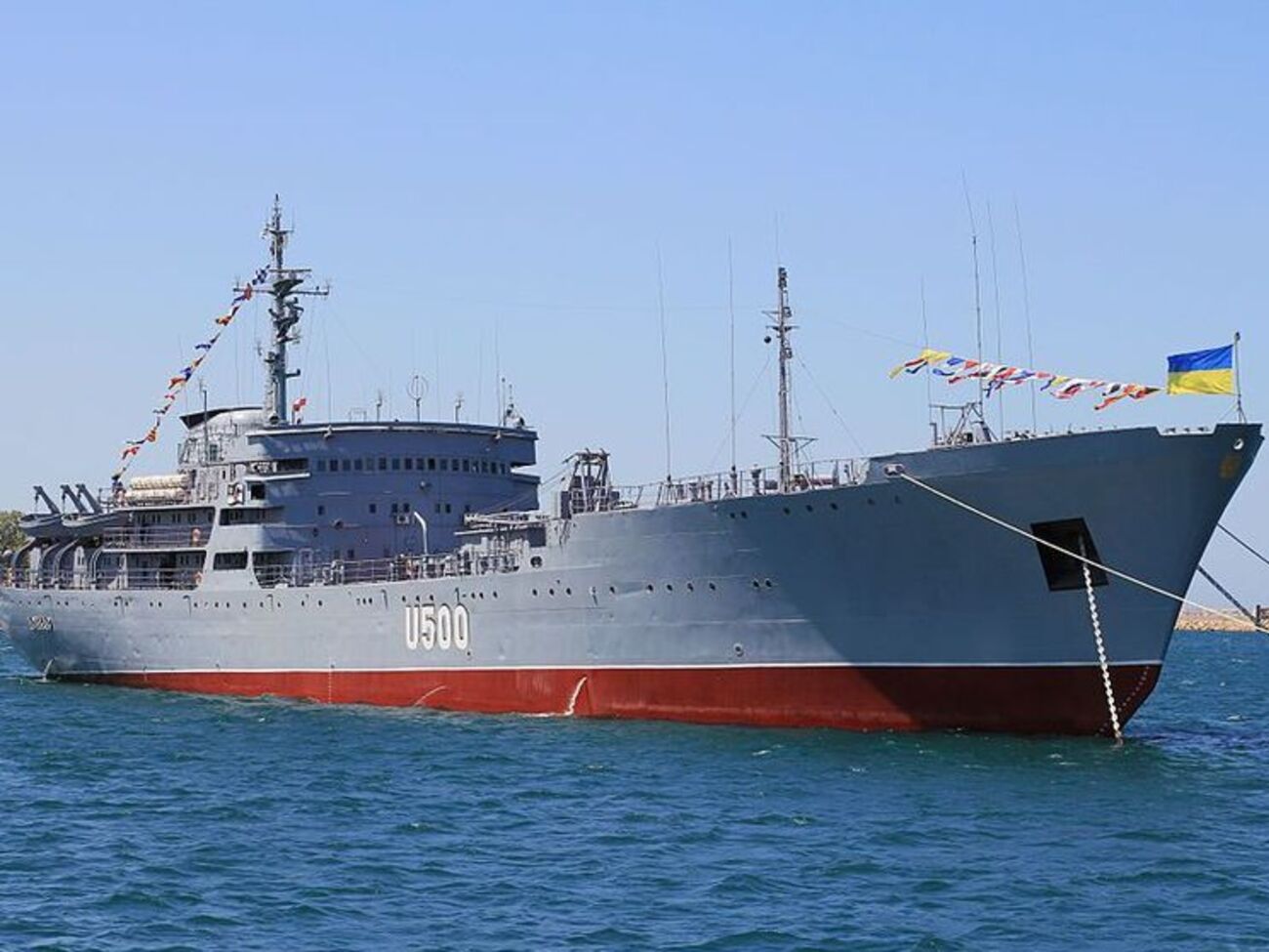 "Донбас" прямує в Бердянськ