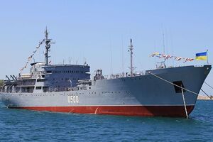 "Донбас" прямує в Бердянськ