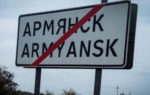 Режим надзвичайного стану в окупованому Армянську оголосили 14 вересня