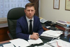 Фургала выдвинула на должность ЛДПР