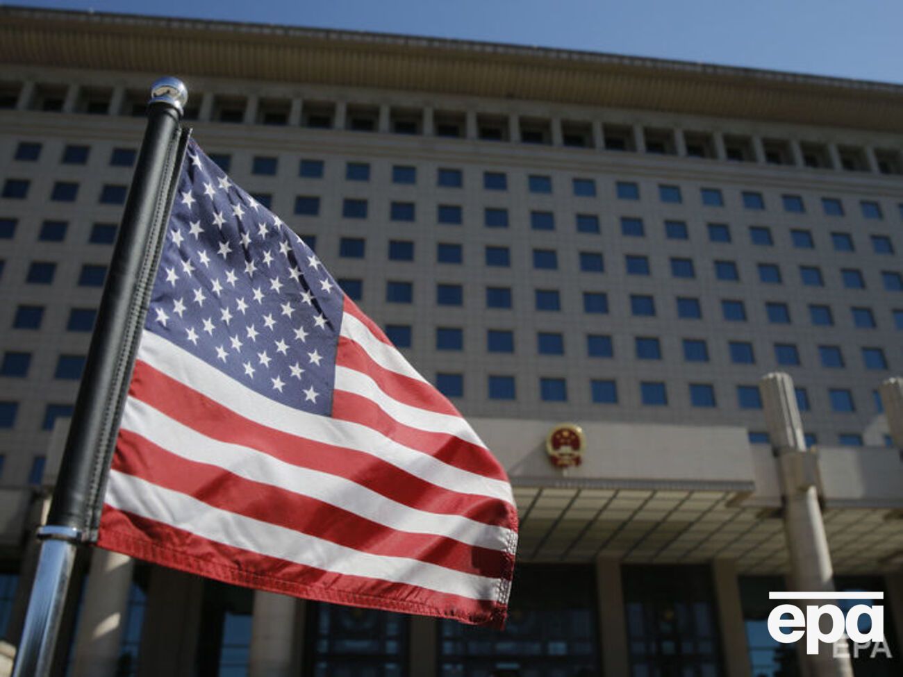 Китай отменил переговоры с США