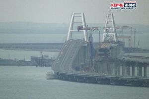 Українські військові судна пройшли через Керченську протоку