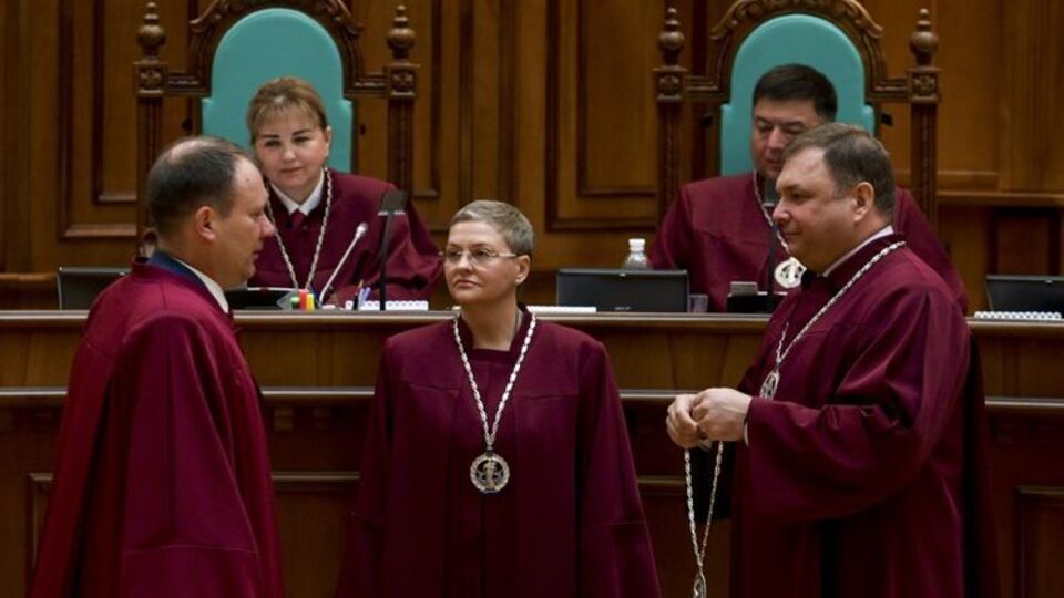 КСУ розпочав роботу в повному складі