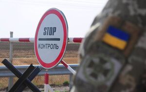 Прикордонники не можуть вилучати паспорти у людей із подвійним громадянством