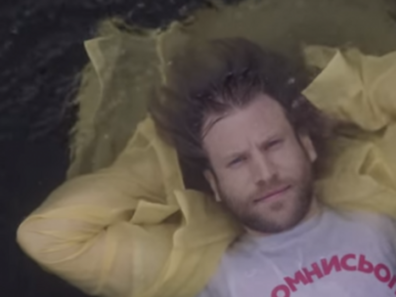 Дорн снял клип в Киеве