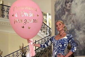 Волочкова: Мама, папа и дочь