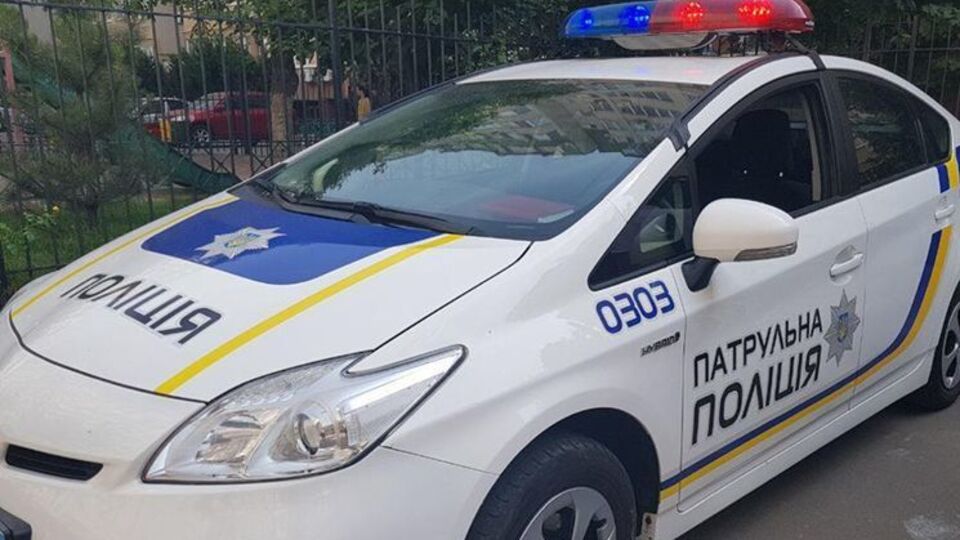 Поліція затримала нападника