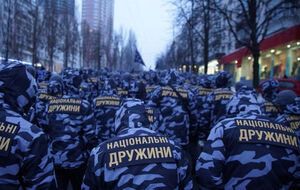 В организации заявили, что такими вещами не занимаются