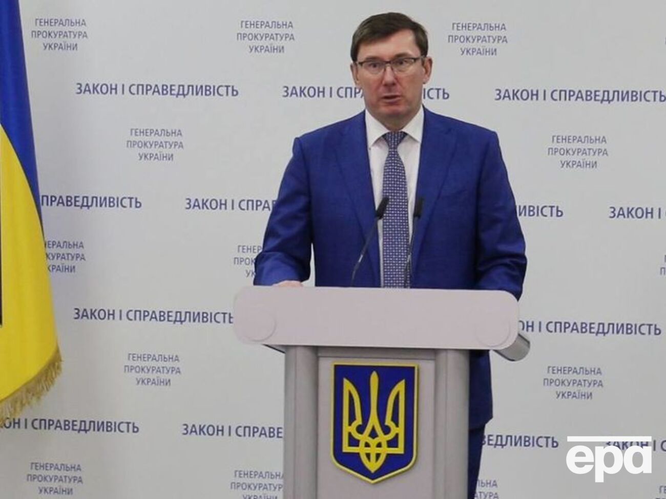 Луценко провел встречу с Аваковым