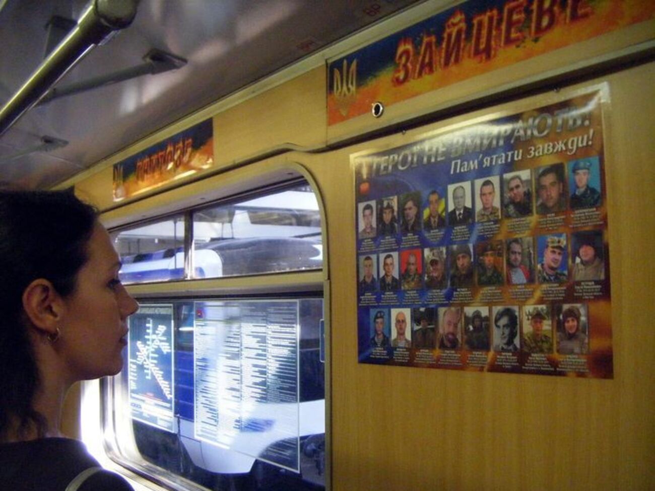 Вагон курсирует по Салтовской линии метрополитена