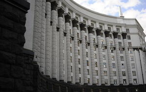 Кабмин назначил и.о. главы Гослекслужбы