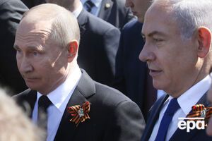 Путін і Нетаньяху розійшлися в оцінках причини аварії Іл-20