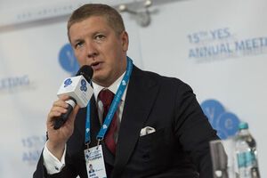 Крім штрафу, Коболєв має сплатити судовий збір у розмірі 352 грн