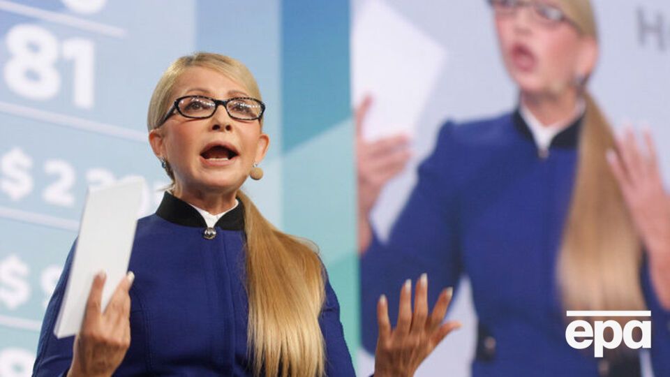 Тимошенко залишається лідером рейтингу кандидатів у президенти