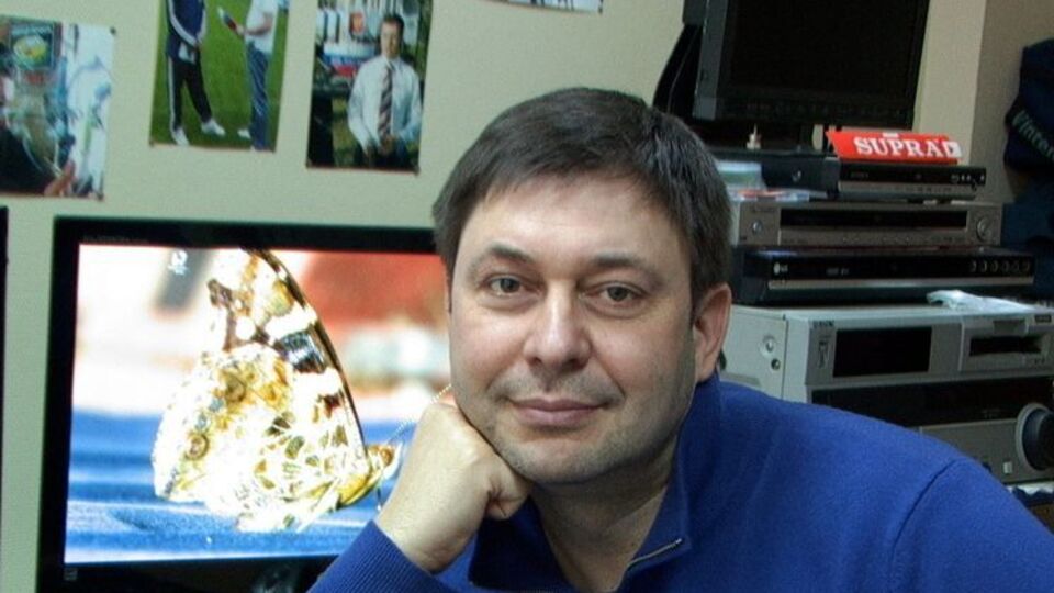 Вишинського заарештували 17 травня
