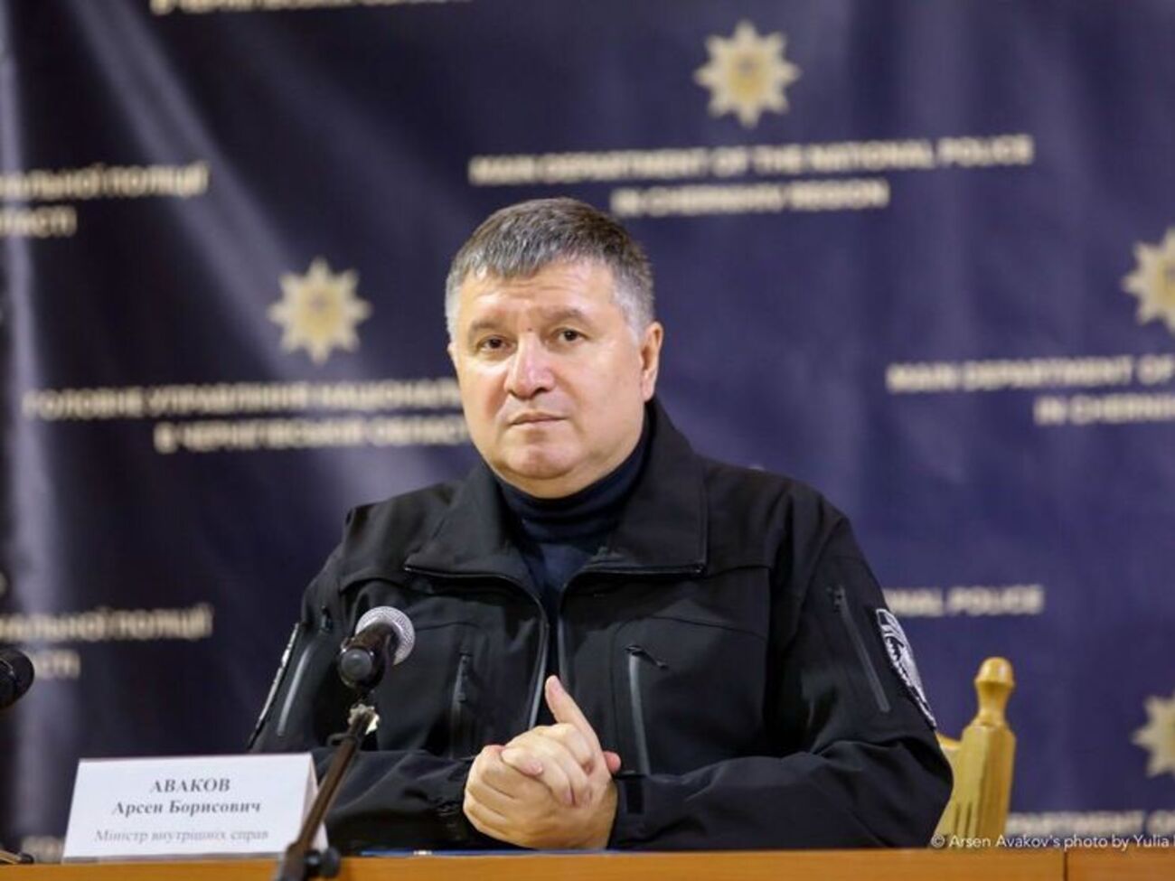 Аваков анонсував постачання французьких вертольотів в Україну