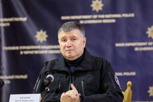 Аваков анонсував постачання французьких вертольотів в Україну