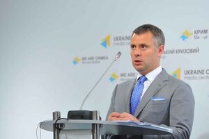 Вітренко: "Газпром" не виконує своїх обов'язків