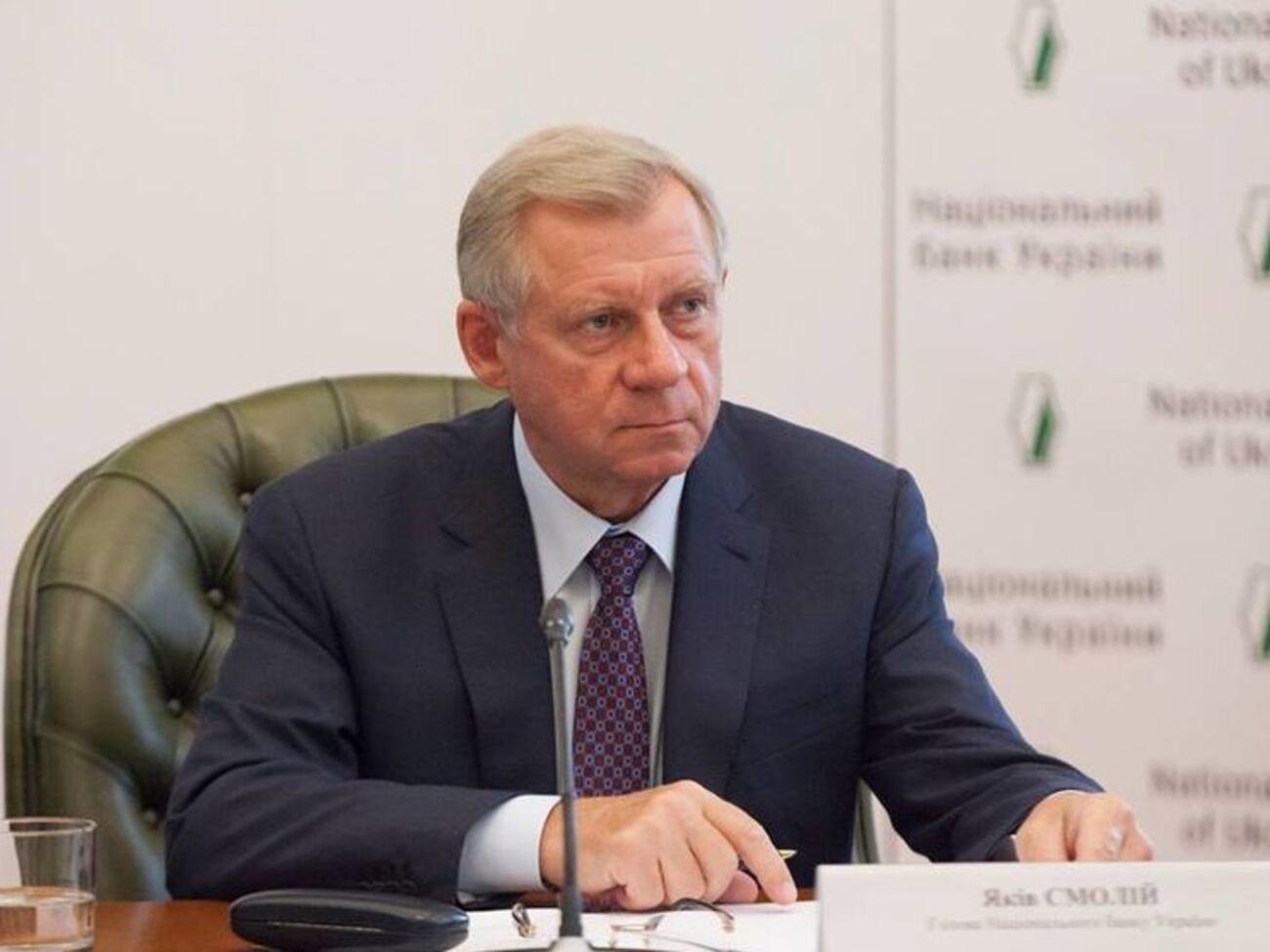 Смолій: Переговори з МВФ тривають