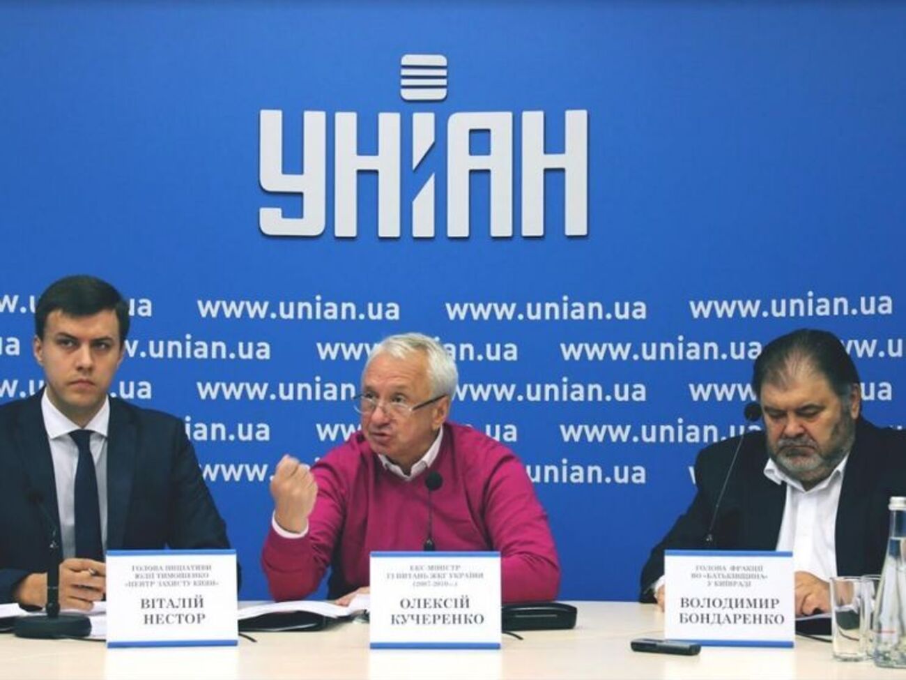 6 июля 2018 года Союз собственников жилья выиграл иск об отмене распоряжения КГГА о повышении тарифов
