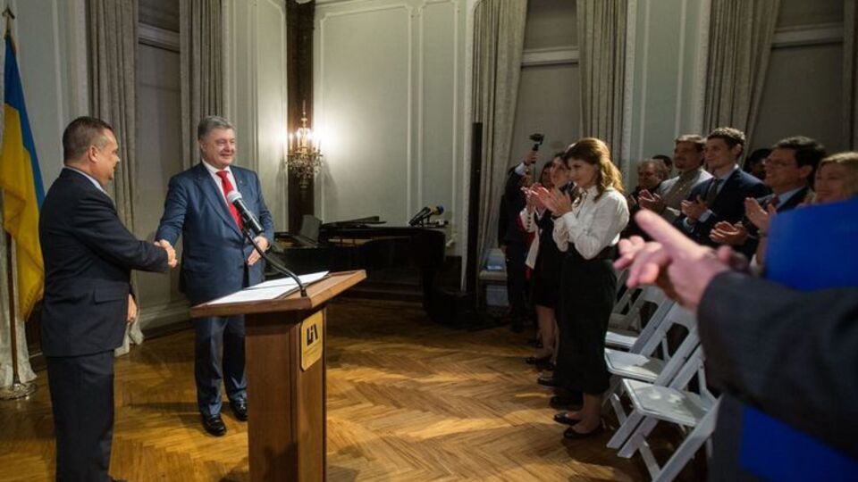 Порошенко перебуває у Нью-Йорку