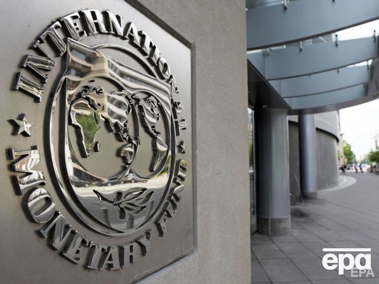 Україна і МВФ спробували домовитися про нову програму співпраці stand-by