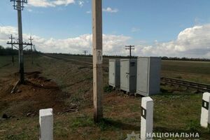 Гранату знищили, рух поїздів відновили