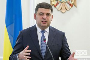 Гройсман: По всій Україні будують житло, але податки за це не платять