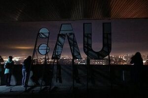 В ЕВС призвали возобновить вещание национального общественного вещателя