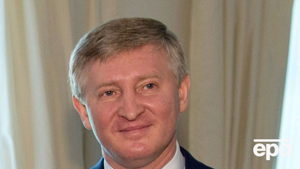 Ахметов остается самым богатым украинцем, пишет Bloomberg