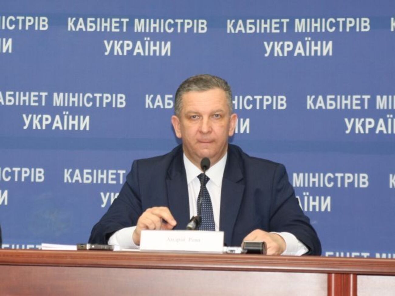 Рева: Ціна на газ буде змінена відповідно до закону