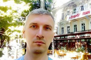 22 вересня Михайлик дістав вогнепальне поранення біля свого будинку