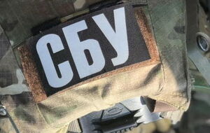 По данным "Страны", в СБУ считают, что публикации об отдыхе президента Петра Порошенко на Мальдивах нанесли "существенный вред интересам национальной безопасности Украины"