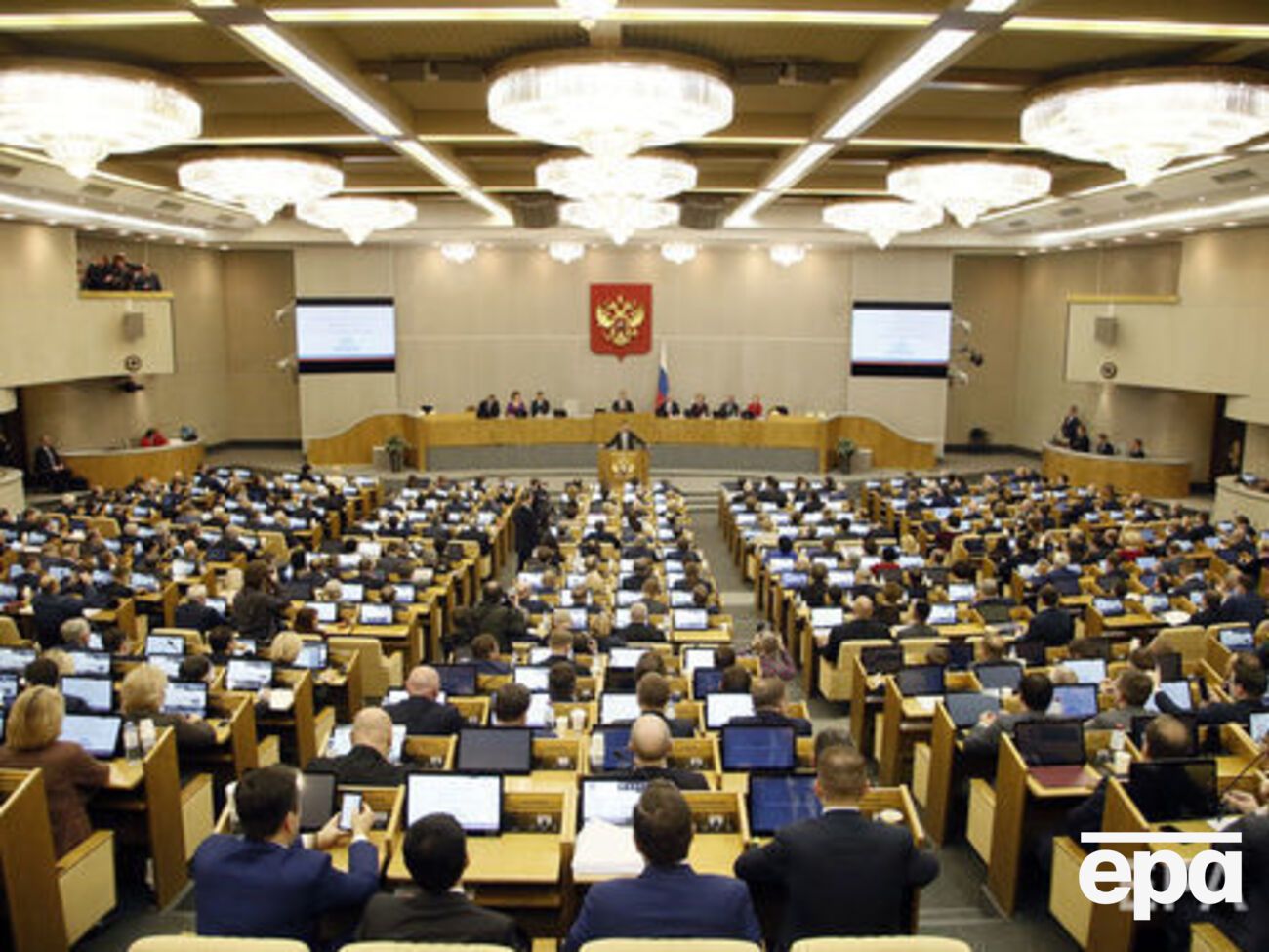 Из 450 российских депутатов документ поддержали 326, против выступили 59