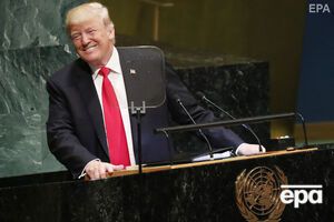 Трамп: Такой реакции я не ожидал, но все в порядке