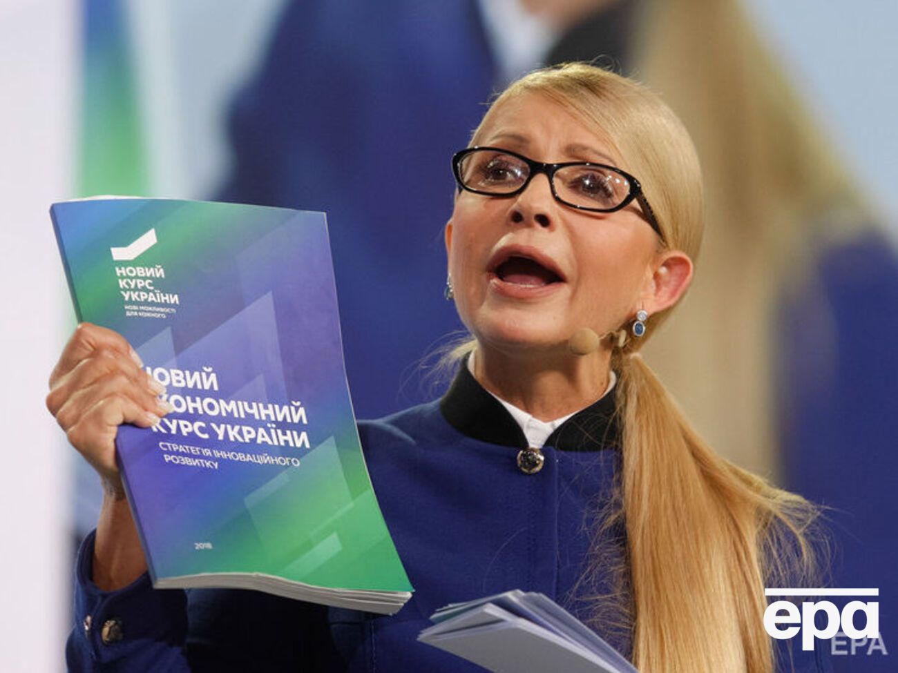 Тимошенко лідирує у президентському рейтингу