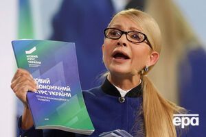 Тимошенко лидирует в президентском рейтинге