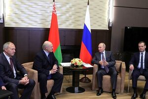 Переговори президентів РФ і Білорусі Володимира Путіна та Олександра Лукашенка відбулися 21 вересня в Сочі