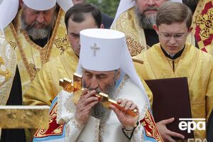 Онуфрій потрапив у базу сайта "Миротворець"