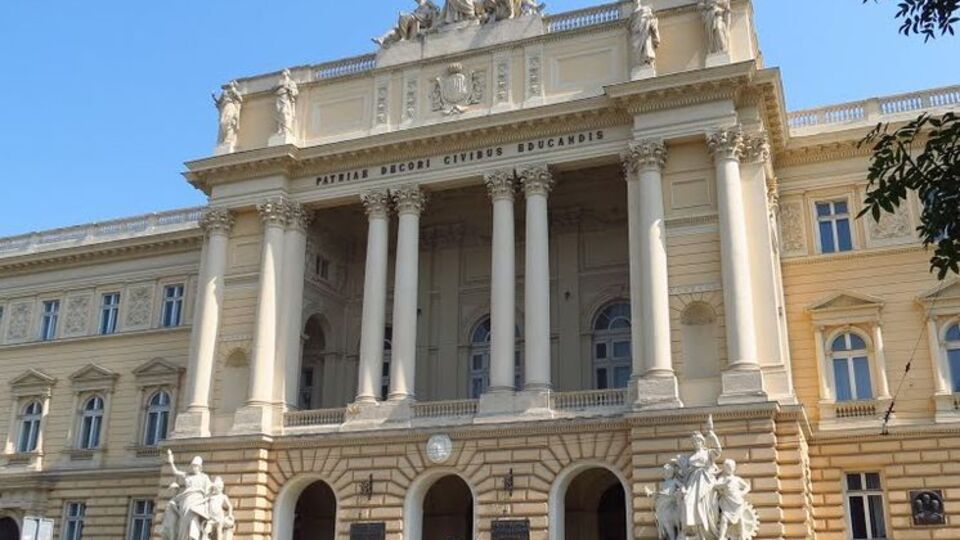 У список найкращих потрапив Львівський університет імені Франка