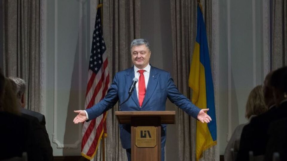 Порошенко принимает участие в работе сессии Генассамблеи ООН в Нью-Йорке