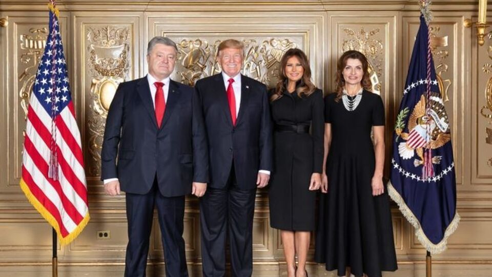 Даже галстуки у Порошенко и Трампа оказались одного тона