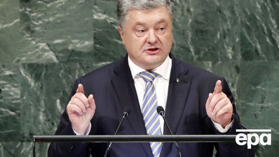 Порошенко: Если мы хотим защитить Устав ООН, мы должны принимать решительные шаги для восстановления справедливости