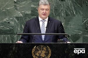 Порошенко: Україна запропонувала додати пункт "Про ситуацію на тимчасово окупованих територіях України" до порядку денного