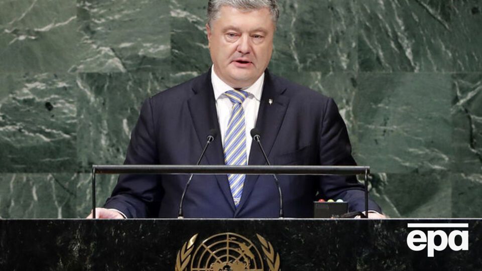 Порошенко: Україна запропонувала додати пункт "Про ситуацію на тимчасово окупованих територіях України" до порядку денного